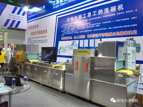 回顧與見證 奮進攀登，引領前行——歐倍力技術咨詢發(fā)展之路